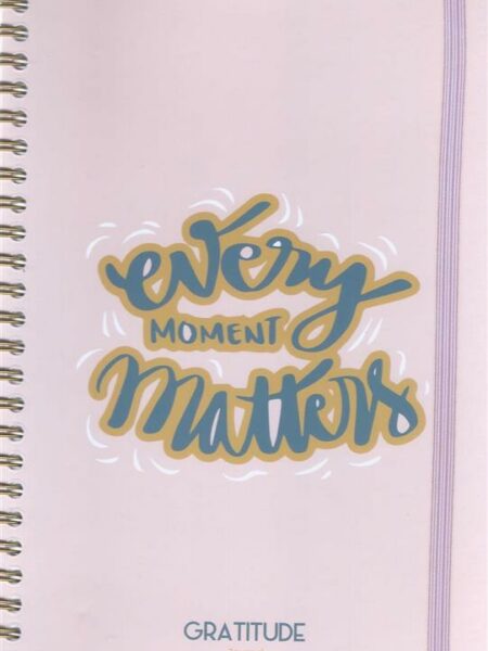 Kids Every Moment Journal