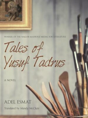 Tales of Yusuf Tadros