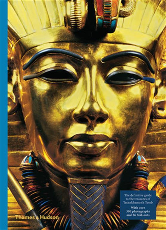 King Tutankhamun