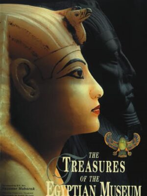 Treasures of the Egyptian Muse