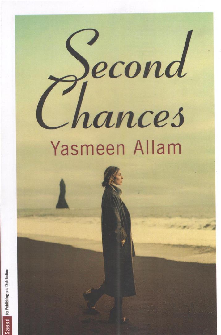 Second Chances