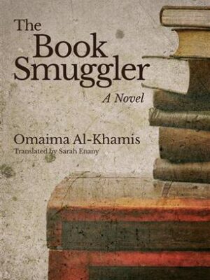 Book Smuggler