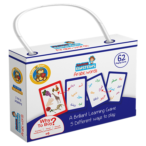 Junior Einsteins Arabic Words 62 Cards Cards Size 14x9 cm11.5 x 16.5 GA-3007