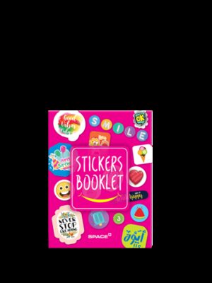 Space Sticker Booklet 9x12 cm 36 Sheets 600 Stickers (SW-4001-5)