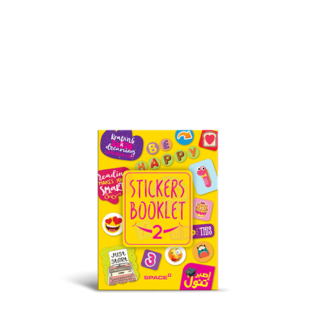 Stickers Booklet 2 -SW-4004-5 Small - Size (9*12cm)    36 Sheets     600 Stickers
