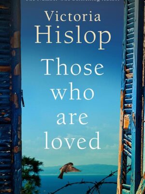 Those Who Are Loved