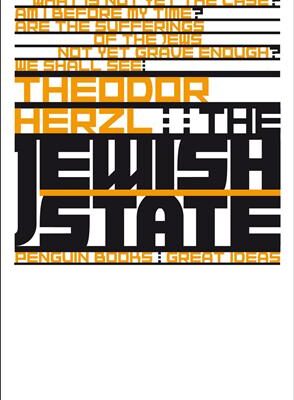 Jewish State