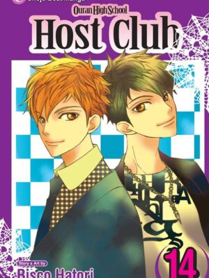 Host Club, Vol. 14
