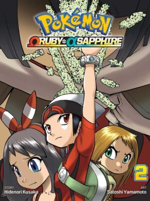 Ruby Alpha Sapphire Volume 2 P