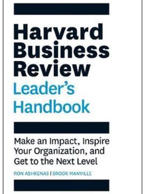 Harvard Business Review Leader