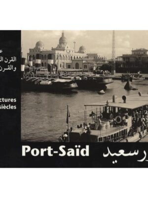 Port-Said