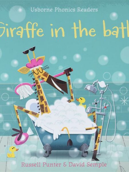 Giraffe in the Bath
