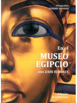 Inside the Egyptian Museum