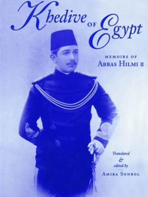 The Last Khedive of Egypt