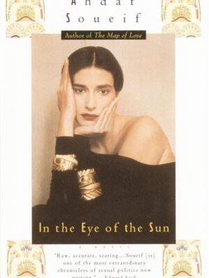 In the Eye of the Sun
