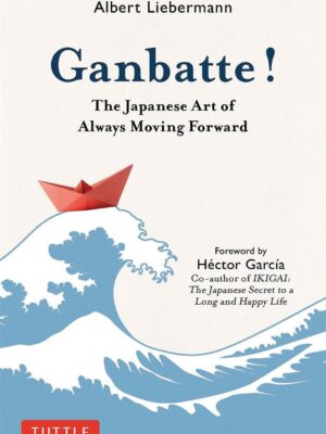 Ganbatte