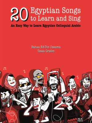 20 Egyptian Songs to Learn And Sing