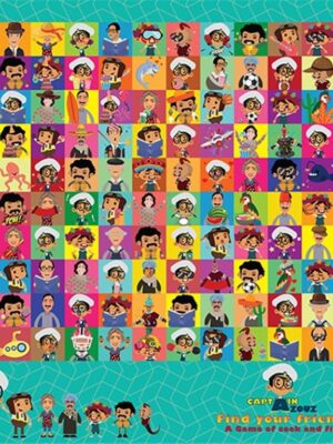 Captain Azouz Board Game