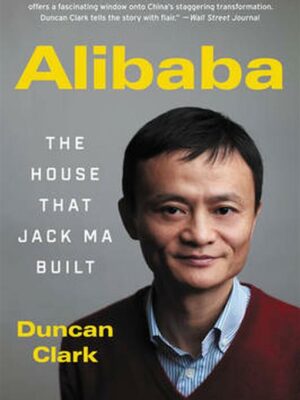 Alibaba
