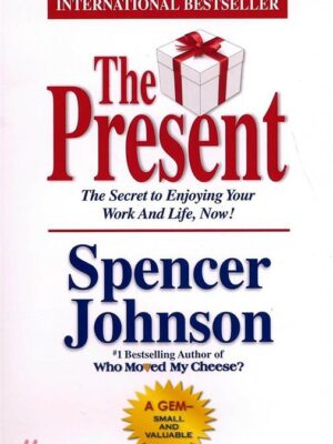 Present