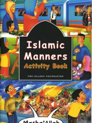 Islamic Manners Activity Book