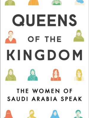 Queens of the Kingdom