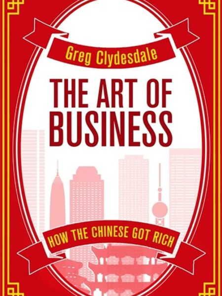 Art of Business