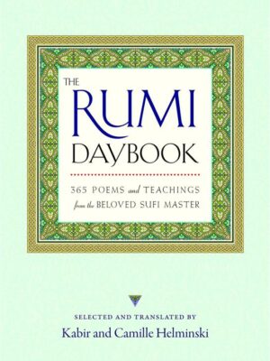 Rumi Daybook