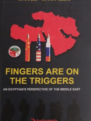 Fingers Are on the Triggers