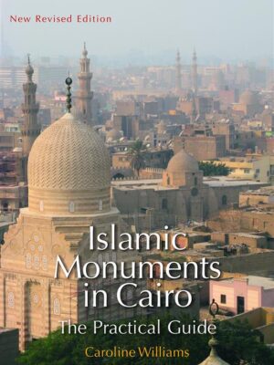 Islamic Monuments in Cairo