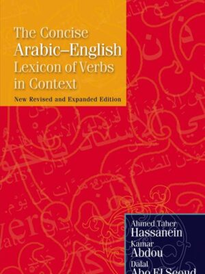 Concise Arabic–English Lexicon