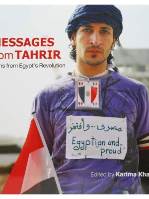 Messages from Tahrir