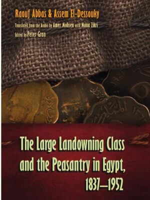 Large Landowning Class and the