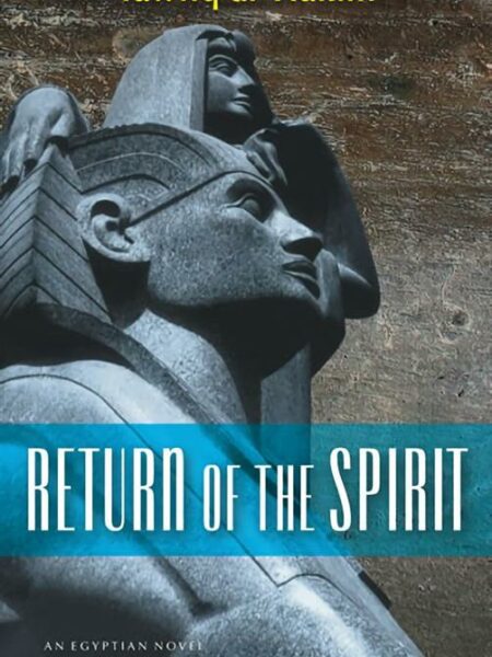 Return of the Spirit