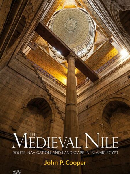 Medieval Nile