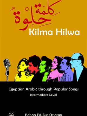 Kilma Hilwa