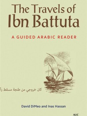 Travels of Ibn Battuta