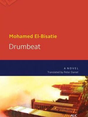 Drumbeat