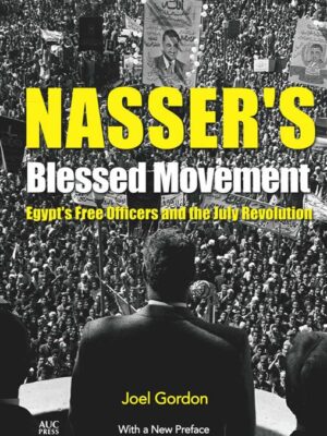 Nasser's Blessed Movement