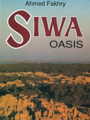 Siwa Oasis