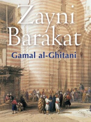 Zayni Barakat