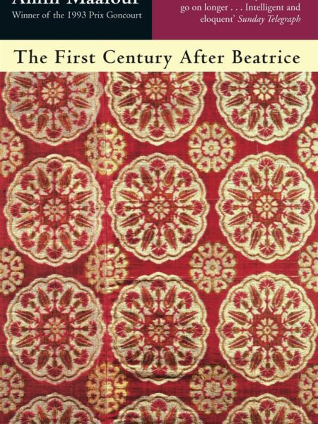 First Century After Beatrice