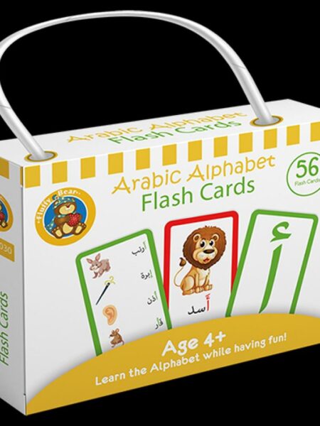 Flash Cards Arabic
