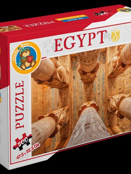 Dendera Temple Egypt - Puzzle