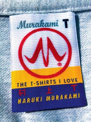 Murakami T The T-Shirts I Lov