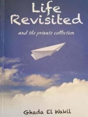 Life Revisited