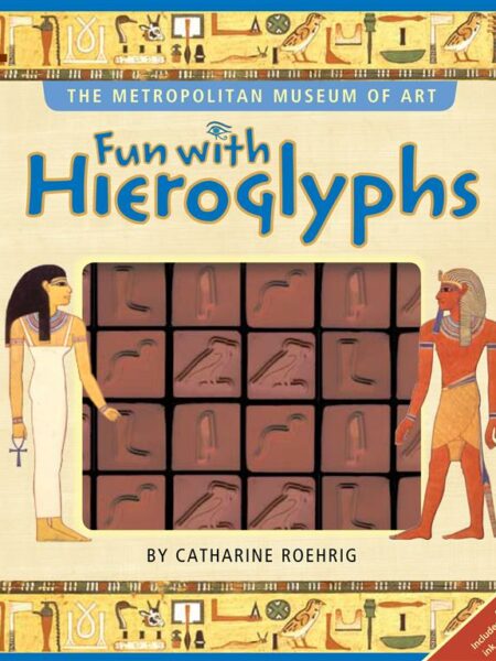 Fun with Hieroglyphs
