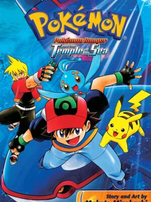 Pokemon Ranger and the Temple