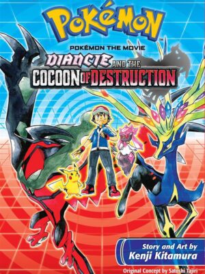 Pokemon the Movie 17