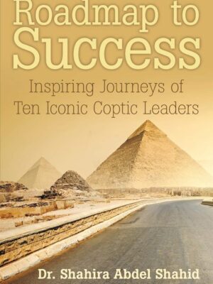 Roadmap to Success